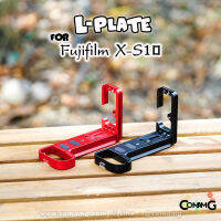 Grip L Plate สำหรับกล้อง Fuji X-S10 เพิ่มความกระชับในการจับถือ รุ่นเจาะรู ด้านข้างสไลด์ออกได้