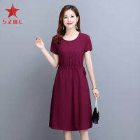 SZWL Women Summer Round Collar Dress Short Sleeve Pullover Lacing Dress