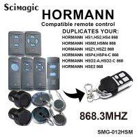 [Hot A] HSM4 HSM2รีโมทคอนโทรลประตู HORMANN 868 MHZ เครื่องส่งสัญญาณมือถือ868.35Mhz