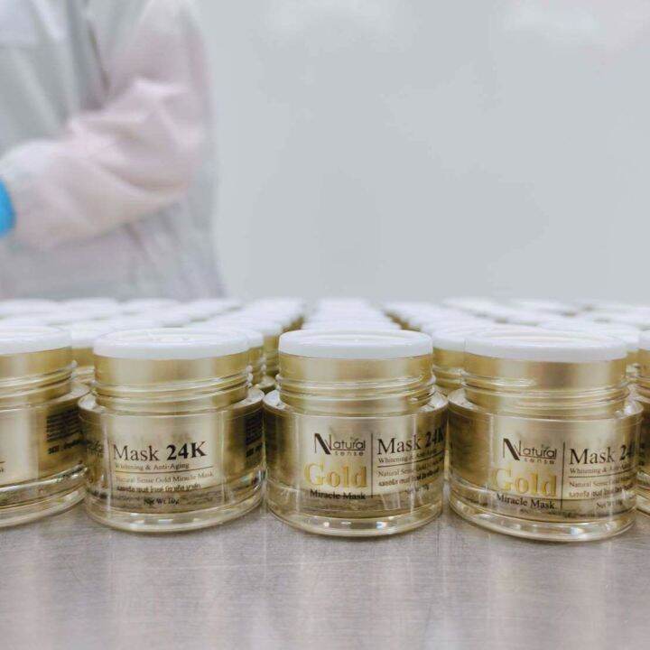 ครีมมาส์กหน้าทอง10g-ขาวกระจ่างใส-เพียงข้ามคืน-natural-sense-gold-face-mask