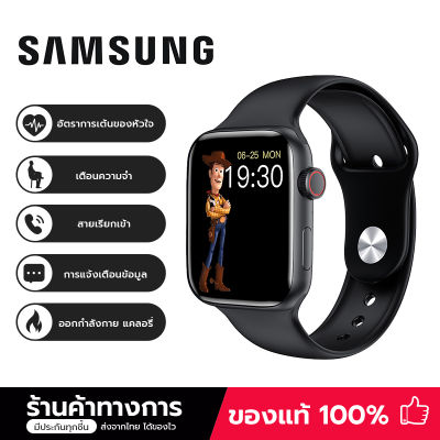 Samsung นาฬิกา smart watch แท้ สมาร์ทวอทช์ นาฬิกาสุขภาพ หน้าจอสี่เหลี่ยม 1.92 นิ้ว รองรับออกซิเจนในเลือดความดันโลหิต กีฬาหลายประเภท สำหรับ Android IOS