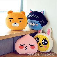 Jfsq80843 Desenhos Animados อนิเมะ Série Kakao Apeach Ryan Muzi Tubo De Pelúcia Travesseiro Macio Sofá Almofada Aii Quarto Decorão Soverses Para Meninas