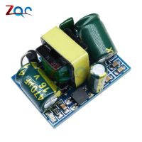 หม้อแปลงไฟฟ้า AC-DC 12V 450mA 5W สำหรับ Arduino เครื่องแปลงไฟ