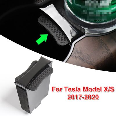 สล็อตถ้วยน้ำควบคุมรถกลาง1ชิ้นสำหรับเทสลารุ่น X/ S 2017-2020