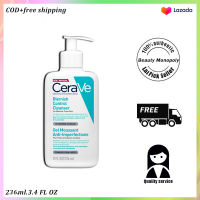 【Thailand Spot】เซราวี C BLEMISH CONTROL CLEANSER ERAVE 236ml คลีนเซอร์ทำความสะอาดผิวหน้า เบลมมิช คอนโทรล คลีนเซอร์ สูตรสำหรับผิวเป็นสิวง่าย