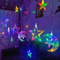 ZZOOI LED Christmas Lights Garland Fairy Lights String Star Lamp Outdoor Curtain Decor for Party Holiday Wedding New Year Decoration