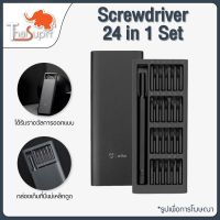 โปรโมชั่น Xiaomi Mi X Wiha Precision Screwdriver Tools Set ไขควง เซ็ทไขควง 24in1 ชุดไขควง เอนกประสงค์ ราคาถูก สว่าน สว่านไร้สาย สว่านไฟฟ้า  เครื่องมือช่าง