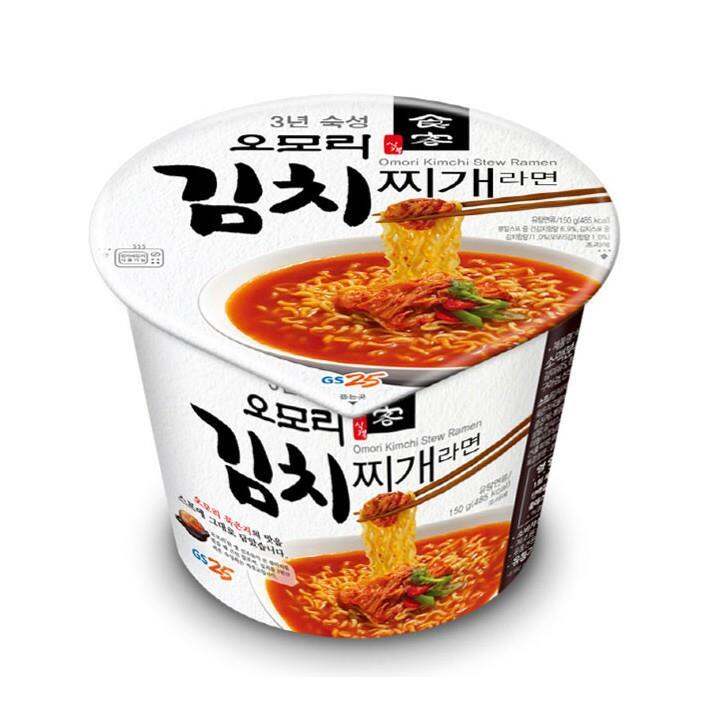 Omori Kimchi Stew Ramen 150g X5 Lazada PH