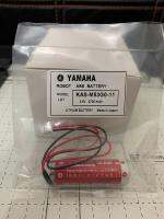 ใหม่1ชิ้น Houses☋KAS-M53G0-11 3.6V Yamaha Yamaha RCX340 RCX240แบตเตอรี่ KAS-M53G0-10