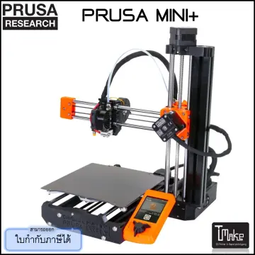 3D Printer Mini ราคาถูก ซื้อออนไลน์ที่ - ก.ค. 2023 | Lazada.Co.Th