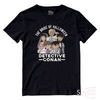 ?พร้อมส่ง? Shy-เสื้อยืดผช เสื้อโคนัน T-Shirt   Dectective Conan มี สีกรม และ สีดำ