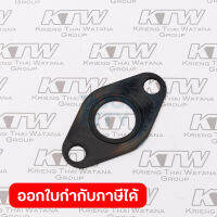 อะไหล่ CR30#61 FLANGE PACKING 25