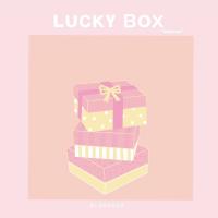 ก๊อกก๊อก? Lucky box มาแล้ว◞♡?⭐️