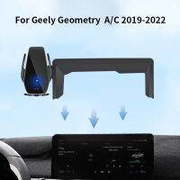 Car Phone Holder For Geely Geometry A/C 2019-2022 Screen Navigation Bracket Magnetic New Energy Wireless Charging Rack