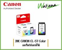 INK CANON CL-57 Color For E400/E460/E480/E417/E3177