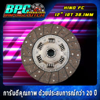 แผ่นคลัทช์ HINO FC ผ้าคลัทช์ผสมใยทองแดง ขนาด 12 นิ้ว 10 ฟันเฟือง รูใน 38.1 มม.