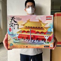 โครงสร้างแลกเปลี่ยนของขวัญ JYM2062อาคารโบราณ DIY จาก Tiananmen โมเดลจีนประกอบของเด็กอนุภาคขนาดเล็กบล็อคก่อสร้างยินดีต้อนรับปรึกษา