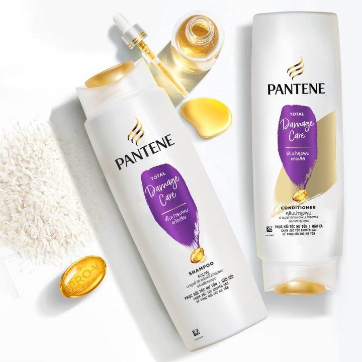 pantene-total-damage-care-shampoo-400ml