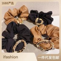 Korean Dongdaemun Same Product Metal Retro Large Intestine Ring Temperament Head Rope Rubber Band Simple High Sense Ponytail Hair Ring