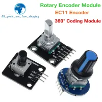 360 Degrees Rotary Encoder Module Rotary Potentiometer Analog Knob Module for Arduino KY-040 RV09 Rotary Encoder EC11 Knob Cap