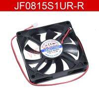 【cw】 New Jamicon JF0815S1UR-R 12V 0.34A 80x80x15mm 2-Line Cooling