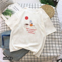 kr052พร้อมส่ง**สินค้ามาใหม่** เสื้อยืดคอกรมแฟชั่น แขนสั้น ลายHot Chocolate เนื้อผ้านุ่ม ใส่สบาย ไม่ร้อน ผ้าไม่หนาไม่บางเกินไป unisex