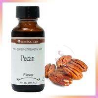 Lorann Super Strength Pecan Flavor 1 oz. กลิ่นพีแคนเข้มข้น จำนวน 1 ขวด กลิ่นผสมอาหาร เบเกอรี่ วัตถุเจือปนอาหาร วัตถุแต่งกลิ่นสังเคราะห์ Super Strength flavor ครีมแต่งเค้ก ขนมอบ