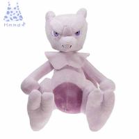 HMMD สำหรับเด็ก ของเล่น ของตกแต่งบ้าน หมอนตุ๊กตา Mewtwo ของขวัญเด็ก เกม plushie ของเล่น ของเล่นตุ๊กตาโปเกมอน ของเล่นยัดไส้ ตุ๊กตาตุ๊กตา