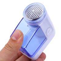 Portable Handhold Household Electric Clothes Lint Remover for Sweaters Curtains