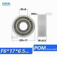 【CW】 [F0617-6.5] 1PCS minisize 696zz inner 6mm  ball bearing Flat type low noise POM Plastic Sliding wheel 6x17x6.5mm