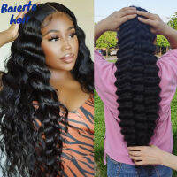 30 32 40 นิ้วยาวหลวมลึกคลื่นผมมนุษย์มัด Remy Brazilian Human Hair Weaves Double Machine Wefts Extensions สําหรับผู้หญิง