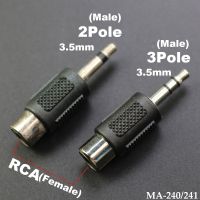 1PCS 3.5mm Mono Male to RCA Female Audio Adapter Coupler RCA Jack Connector to 3.5MM Plug Adapter Audio RCA Plug Cables Converters