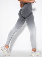 【VV】 Seamless Leggings Waist Workout Gym Gradient Color Push Up Outdoor