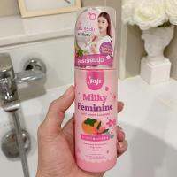 ราคาต่อขวด มูสโฟมทำความสะอาดจุดซ่อนเร้น ขวดสีชมพู สูตรอ่อนโยน JOJI MILKY FEMININE SOFT WHIPP CLEANSER ปริมาณ 150 มล.