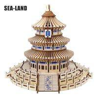 【NEW】 MBJ Amll Sea-Land อุปกรณ์ประกอบเกมรถเข็นตีน้ำหนัก3D,สินค้ามาใหม่ของขวัญสำหรับเด็ก