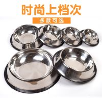 [COD] Sprout pet food utensils wholesale high-grade non-slip and drop-resistant stainless steel dog bowl rice cat water