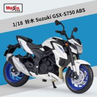 Maisto 1:18 Suzuki Gsx-S750 Abs จำลองโมเดลมอเตอร์ไซค์อัลลอยพร้อมฐาน