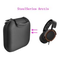 กระเป๋าเก็บของ Eva แบบแข็งขนาดเล็กกระเป๋าใส่ Steelseries Arctis 3/5/7หูฟังเกม