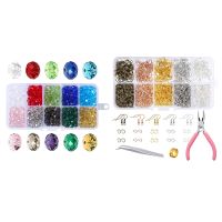 300 Pcs Glass Beads, 8mm 10 Color Faceted Beads Crystal Beads &amp; 1128 Pieces Earring Making Supplies Kit