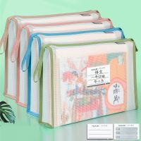 【hot】 Document Folders Student Carrying Book Tutorial Subject Classification Data Storage File Filing Products