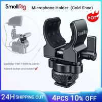 Smallrig DSLR โครงใส่กล้องตัวพยุงไมโครโฟน (Cold Shoe) พร้อม19-25Mm เส้นผ่าศูนย์กลางไมโครโฟน Shock ตัวยึด-2352