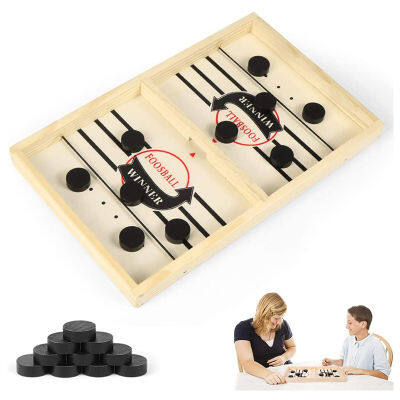 Fast Catapult Puck Game Wooden Table Hockey Winner Games Interactive Chess Toys For Children Desktop Battle Board Game