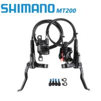 ชุดกีฬา Shimano BR BL เบรคจักรยาน MT200 MTB เบรคดิสก์เบรกไฮดรอลิคภูเขา750/800/1350/1450/1500Mm MT315ยกระดับ