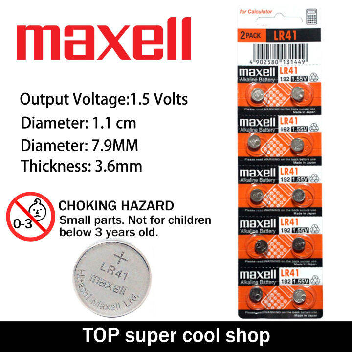 Maxell Alkaline Battery LR41 Pack of 10(LR44/LR41/LR1130) Lazada PH