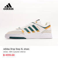 【รูปแบบต่าง ๆ】adidas ไลฟ์สไตล์ รองเท้าDrop Step XL สีขาว 3 กิจกรรม ใช้งบน้อยซื้อรองเท้าที่มีคุณภาพสูง