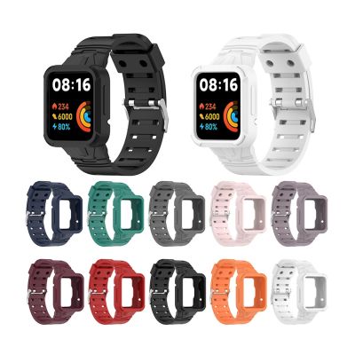 ■ Silikonowy pasek do zegarka Xiaomi Mi Watch Lite SmartWatch z opaską bransoletka do Xiaomi Redmi Watch 2 1