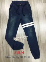 ๋๊JUSTJEANS  jogger pants กางเกงยีนส์ขาจั้ม ทรงสลิม  แต่งแถบขาว ผ้ายืด สวมใส่สบาย Size 28-44