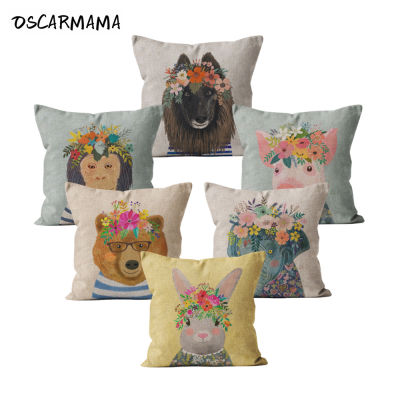 Europe Lovely Cute Post Modern Abstract Animal Flower Cushion Cover 40 45 50 Kussen Hoes Relleno Cojin Sofa Pillow Case Ornament