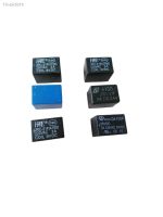 ◙ 5pcs Miniature PCB relay 6 pins mini relay DC 3V 5V 9V 12V 24V JRC-21F 4100 relay switch