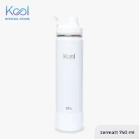 Buy Kool Water Bottles Online | lazada.com.ph
